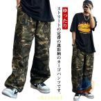  камуфляж брюки-карго мужской брюки-карго милитари брюки танцевальный костюм свободно zonchi- Street hip-hop взрослый Jazz Dance уличный альпинизм низ 