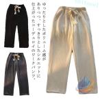  вельвет брюки модный casual брюки вельвет одноцветный осень-зима весна осень zonchi- стрейч натуральный теплый надеты раз легко сезон . активность tei Lee используя 