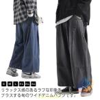  большой размер мужской свободно распорка широкий брюки Street ji- хлеб zonchi- широкий слаксы брюки багги hip-hop casual лето Trend весна 