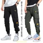  брюки-карго мужской брюки-джоггеры casual рабочие брюки рабочая одежда с карманом zonchi- регулировка шнур имеется весна осень большой размер джерси уличный длинные брюки 