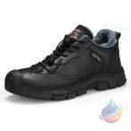  рабочая обувь безопасная обувь - ikatto боа имеется обратная сторона ворсистый зимний мужской пальцы ног защита сталь . сердцевина ввод zonchi- теплый усталость нет . скользить водонепроницаемый .. вытащенный предотвращение предотвращение скольжения надеты раз легко 