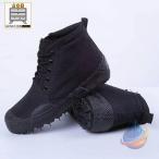 フィッシングシューズフェルトスパイクソール靴シューズ釣りフィッシングピンフエルトシューズ磯靴渓流鮎通気性耐滑性シューズブーゾンチー着回しやすい