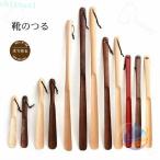  из дерева ложка для обуви длинный Short длинный ложка для обуви Short обувь bela обувь .. натуральный zonchi- натуральное дерево бук грецкий орех дерево мир .... мобильный 28cm 50cm 60cm 75cm