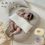  bed in bed ... bed baby подушка . возврат . предотвращение подушка днем .zonchi- коврик bed новорожденный ребенок младенец матрац ... мужчина девочка 