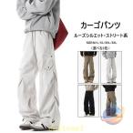  брюки-карго мужской длинный длина широкий брюки Roo z Silhouette уличный retro zonchi- шерсть способ свободно распорка талия резина draw код имеется 2way