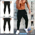  брюки-джоггеры тренировочный брюки мужской большой размер весна лето осень-зима Golf чёрный zonchi- спорт серый стрейч тренировочные брюки фитнес активный Jim 