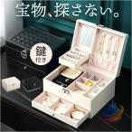 jue Reebok s кейс для украшений аксессуары box большая вместимость ювелирные изделия кейс zonchi- драгоценнный камень коробка аксессуары кейс для хранения аксессуары ювелирные изделия стандартный 