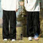  вельвет брюки мужской широкий свободно рабочие брюки милитари брюки zonchi- большой размер futoshi . American Casual рабочая одежда уличный посещение школы Корея мода 