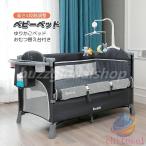  детская кроватка подгузники изменение шт. имеется полки есть колыбель bed SGS засвидетельствование высота 4 -ступенчатый регулировка zonchi- инструмент не необходимо быстрый сборка . младенец беспокойство . легко baby "дышит" 