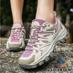 2024 новый походная обувь альпинизм обувь уличная обувь пара look 4 сезон обращение zonchi- водонепроницаемый . скользить выдерживающий износ ударная абсорбция высокий King обувь мужской женский 