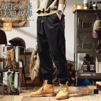  мужской брюки-карго тренировочный брюки мужской прекрасный ножек брюки-карго свободно zonchi- fashion большой размер стрейч одноцветный кромка ребра soft вентиляция выдерживающий износ 