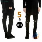  повреждение джинсы мужской большой размер me-ji Denim стрейч Denim повреждение брюки zonchi- стрейч брюки стрейч джинсы повреждение джинсы 