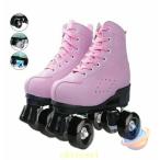  4 колесо светится колесо PU. человек Kids кожа "дышит" ролик обувь Junior kwadozonchi- роликовые коньки детский спортивный товар ролик skate начинающий 