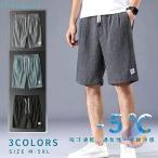  шорты .... брюки мужской летняя одежда sports pa ntsu спорт одежда zonchi- бег одежда спорт .... контакт охлаждающий "дышит" . пот скорость . весна лето ходить на работу 