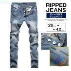  повреждение брюки Denim брюки джинсы повреждение обработка стрейч Denim брюки zonchi- длинные брюки American Casual Street 28-42size низ надеты раз легко 