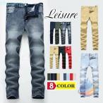  Denim брюки Denim брюки стрейч мужской casual мужской стиль zonchi- джинсы повреждение надеты раз легко сезон . активность tei Lee используя легкий в использовании 