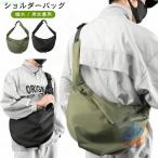  сумка "почтальонка" сумка на плечо довольно большой наклонный .. сумка одноцветный путешествие для мужчин и женщин zonchi- большая вместимость легкий водоотталкивающий нейлон велосипед подарок ходить на работу женский мужской 