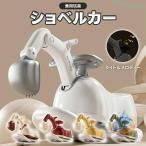  игрушка-"самокат" пара .. экскаватор машина транспортное средство пассажирский пассажирский экскаватор можно ехать вне вне развлечение zonchi- ножек сила баланс ощущение песок место развлечение парк песок место. ... автомобиль тяжелое оборудование работа машина 