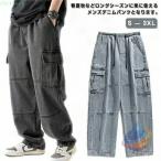  длинные брюки Street работа брюки ji- хлеб стрейч брюки American Casual zonchi- retro симпатичный G хлеб большой размер мужской женский надеты раз легко 