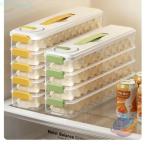 保存容器 ケース 蓋付き 収納ボック