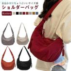  сумка взрослый женский ka серый плечо чёрный голубой бежевый наклонный ..zonchi- наклонный .. легкий много место хранения легкий в использовании модный удобный удобный надежно сверху товар 