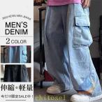  Denim брюки широкий Denim брюки мужской джинсы futoshi . очень толстый большой размер свободно zonchi- одноцветный летняя одежда Корея способ всесезонный Street модный популярный 