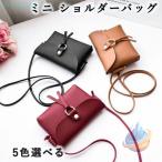  сумка женский Cross корпус phone маленький размер плечо Mini мобильный телефон кошелек путешествие zonchi- покупка сумка легкий много место хранения легкий в использовании модный удобный удобный 