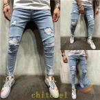  Denim брюки брюки-джоггеры мужской повреждение авария джинсы мягкий zonchi- всесезонный ... удобный легкий в использовании модный удобный надежно сверху товар 