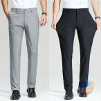  бизнес брюки брюки мужской ходить на работу s подставка лето прохладный biz стрейч бизнес zonchi- скорость . большой размер летний джентльмен свободно формальный командировка удобный 