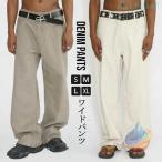  широкий брюки брюки багги брюки рабочие брюки ... брюки толстый брюки покрытие zonchi- мужской Denim широкий Denim свободно джинсы ji- хлеб брюки широкий 