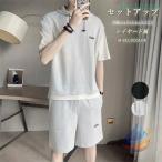  шорты мужской спорт M~5 XL выставить верх и низ в комплекте короткий рукав t рубашка ...zonchi- лето предмет выставить Layered способ тонкий тренировочный тренировка Корея 