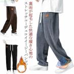 4XL 3XL 2XL теплый XL L M большой размер часть магазин надеты салон одежда casual 10 длина zonchi- брюки зима осень защищающий от холода i-ji свободно мягкий всесезонный ...