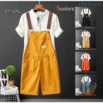  шорты комбинезон мужской большой размер шт . модный лето рабочая одежда короткий хлеб zonchi- комбинезон комбинезон мягкий всесезонный ... удобный легкий в использовании 