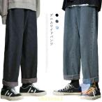  широкий брюки Denim брюки гаучо брюки брюки-карго Denim широкий брюки zonchi- распорка брюки мужской весна осень джинсы retro низ casual 