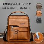  сумка женский мужской для мужчин и женщин водоотталкивающий путешествие за границу легкий путешествие много место хранения супер x плечо zonchi- наклонный ... кошелек небольшая сумочка небольшая сумочка симпатичный модный популярный 