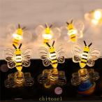 LED освещение m led пчела -тактный фары со светящимися кольцами весна серии 3 30 тип аккумулятора zonchi- украшение оборудование орнамент атмосфера лампа мягкий всесезонный ... удобный 