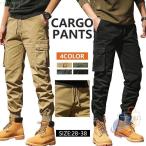  брюки-карго милитари брюки легкий брюки брюки рабочие брюки мужской тонкий zonchi- хлопок хлопок cargo рабочая одежда рабочая одежда одноцветный милитари низ брюки 