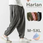  брюки широкий брюки hakama брюки шаровары мужской вельвет брюки осень zonchi- зима длинный большой Silhouette полоса одноцветный casual модный 