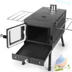 アウトドア 薪ストーブ 折りたたみ キャンプ 耐熱ガラス?煙突?スパークアレスター?グリッド棚付きゾンチーコンパクト ウッドストーブ テント用 焚き火台 BBQ