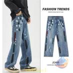  Denim брюки брюки-карго свободно? длинные брюки?? брюки багги? широкий брюки zonchi- мужской ji- хлеб джинсы? длинные брюки мягкий всесезонный ...