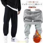  тренировочные брюки брюки брюки брюки-джоггеры легкий брюки мужской теплый обратная сторона ворсистый zonchi- защищающий от холода теплоизоляция боа обратная сторона ворсистый swe часть магазин надеты салон одежда мягкий удобный 