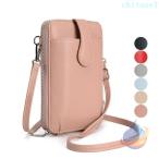  сумка кейс женский взрослый смартфон плечо смартфон сумка смартфон небольшая сумочка zonchi- наклонный .. смартфон кошелек ремешок шнур PU кожа симпатичный мобильный 