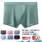  боксеры брюки внутренний мужской вентиляция легкий мягкий . нижнее белье ультратонкий 3 шт. комплект zonchi- супер тонкий контакт охлаждающий соты антибактериальный лето мужчина ... одноцветный незначительный легкий 