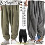 ba Rune брюки шаровары вельвет брюки широкий брюки осень-зима мужской zonchi- спорт M L XL 2XL 3XL casual весна свободно большой Silhouette удобный 