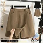 パンツ ショートパンツ レディース 
