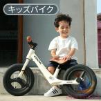  седло Kids подставка имеется легкий 30kg |10 раз отметка мотоцикл толчок мотоцикл тренировка zonchi-no- педаль без воздушная шина бег мотоцикл punk не делать 