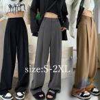  гаучо брюки длинные брюки длина брюки брюки-чинос женский ходить на работу OL 40 плата zonchi-30 50 20 длинный брюки Корея способ брюки красивый . слаксы свободно 3 цвет 