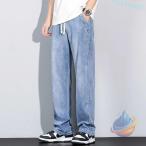  длинные брюки широкий конические брюки легкий брюки lounge брюки мужской zonchi- легкий брюки ... летняя одежда свободно легкий ... casual ... низ 