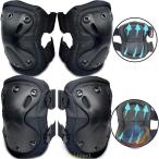 膝当て膝パッド ひざあて 掃除 膝パッド ニーパッド 膝プロテクター 作業用 4ゾンチー個入り ブラック サバゲー プロテクター 肘 膝当て 改良版 ふんわり 洗える