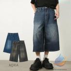  Denim брюки брюки багги брюки-карго широкий брюки мужской джинсы 7 минут длина zonchi- свободно ji- хлеб очень толстый большой размер осветлитель голубой низ мужчина 